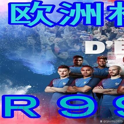 在哪里可以找到世界杯买球的苹果入口地址? 在哪里可以找到世界杯买球的苹果入口地址?